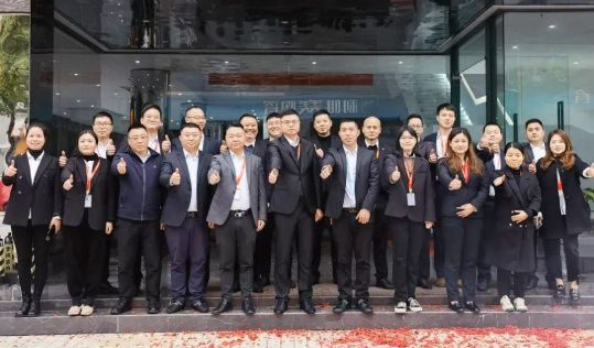 開工大吉 | 奮楫篤行開新局，乘勢而上啟新篇！
