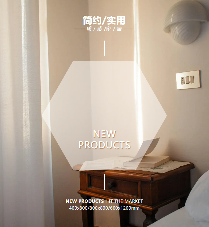 GREEN APPLE新品/簡約實用，遇見美好質感生活